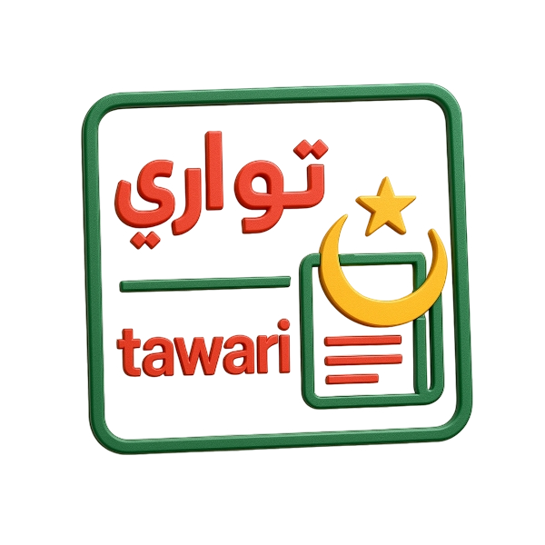 Tawari.info